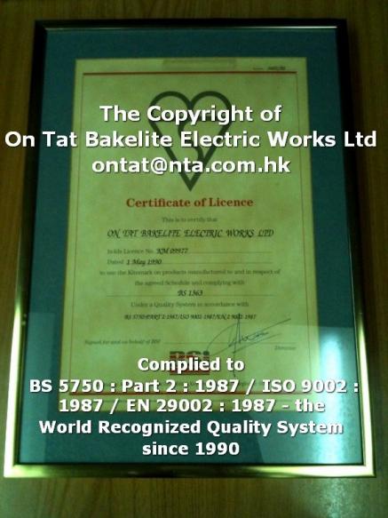 ISO 9001 BSI Certificate Accredited Since 1990
