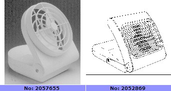 UK Design Registration (4th Set)