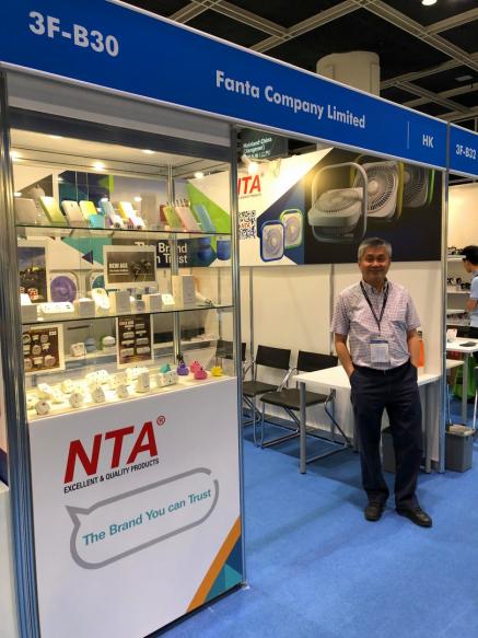 Hong Kong Electronics Fair 2019 (Autumn Edition)