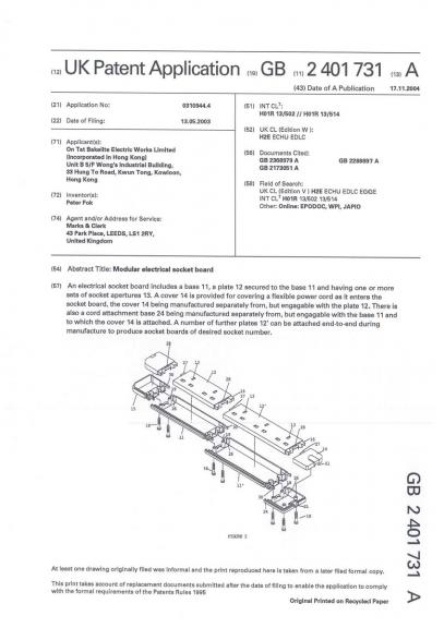 UK Patent - GB 2401731 A