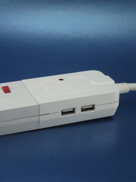 USB Power Supply Module