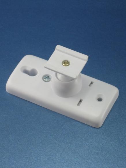 Motion Sensor Devices - Wall Bracket